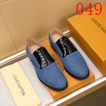 ルイヴィトンイタリア製本革靴 240 圧花加工